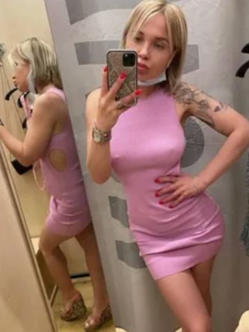 Нелли